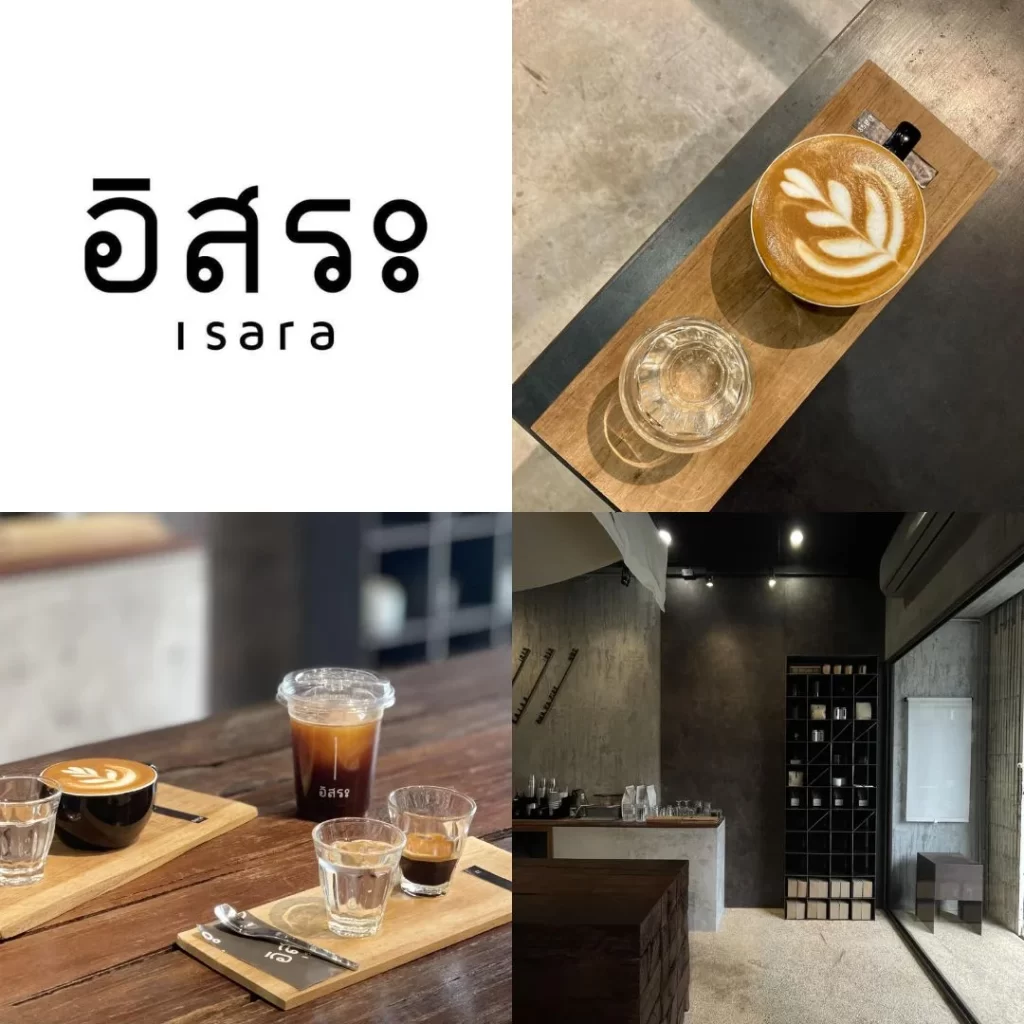 ISARA Coffee Brew