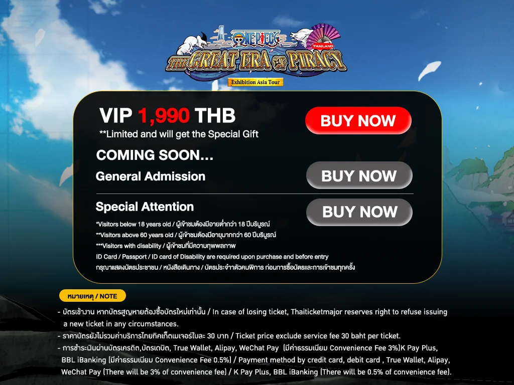 One Piece Asia Tour 1st in Thailand